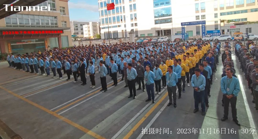 【Tianmei ● Safety】Warmly celebrate the success of our company's 119 fire drill