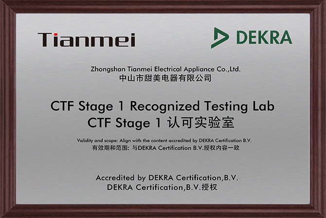 CTF-Stage-1-认可实验室
