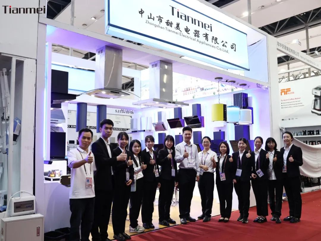 【Tianmei ● Great News】Tianmei's participation in the 133rd Canton Fair ended successfully! Busy with receiving customers!