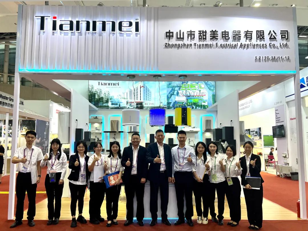 【Tianmei ●Great News】Tianmei participated in the 134th Autumn Canton Fair ended successfully! Tianmei shows the strength of company!