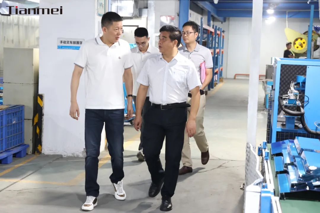 The leaders of Huangpu Town visited our company for field investigation and guidance